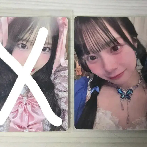 [BUNJANG] Cutie Street Ayano Photocard / 큐티스트리트 큐스토 파루땅 아야노 포카 토레카 팔아요 후리카나나기사아이카