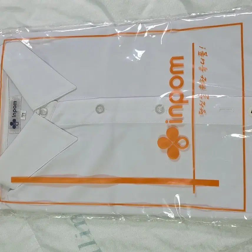 [BUNJANG] Inform White Shirt Size 77 / 인폼 셔츠 화이트 77사이즈 새상품