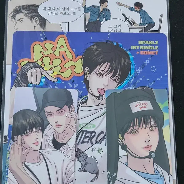 [BUNJANG] Night Blooming Flower Resin Signature Special Edition Book Goods / 야화첩 레진 시그 단행본굿즈