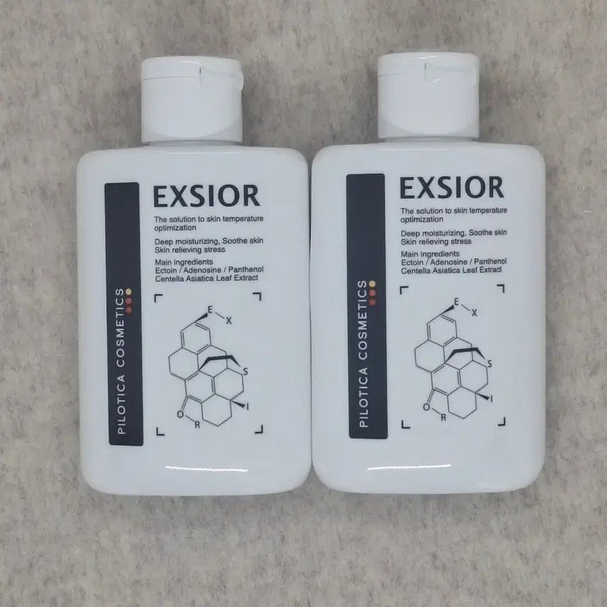 [BUNJANG] Pilotyca Axil Serum (2-Pack) / 1+1 필로티카 엑시올 세럼