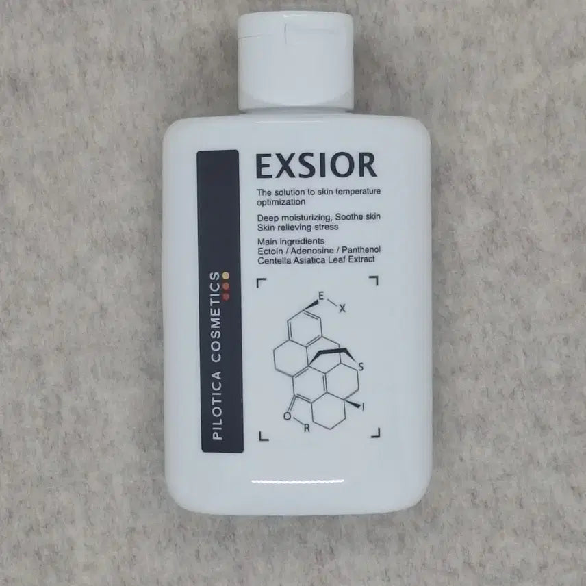 [BUNJANG] Filleto Ka Axiol Serum / 필로티카 엑시올 세럼