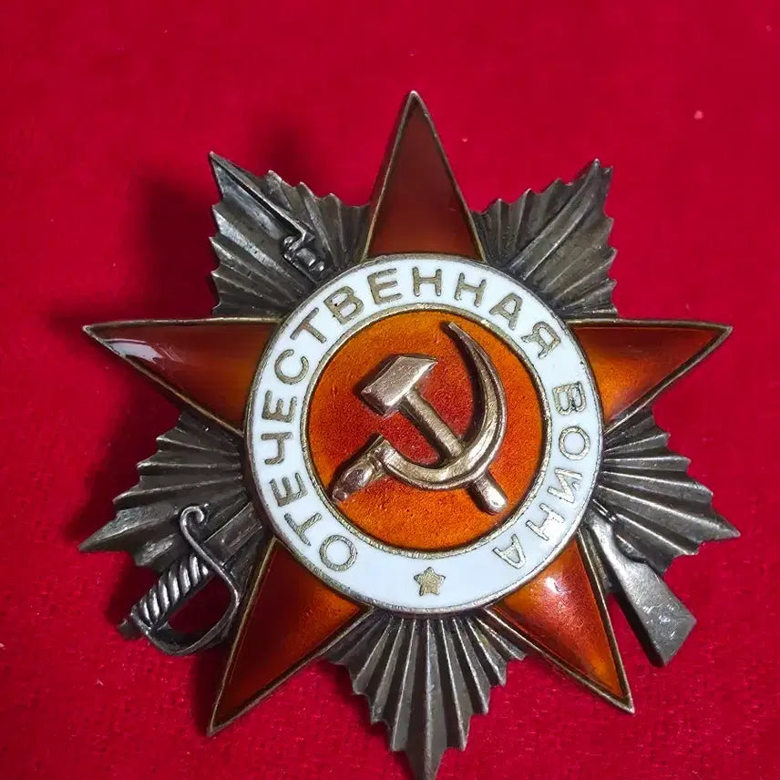 [BUNJANG] Soviet Order of the Patriotic War 2nd Class (Rare 'Carrot' Enamel Variation) / 소련 2급 조국전쟁 훈장 #340868, 45mm 포대장. 독일군 65명 사살 공로