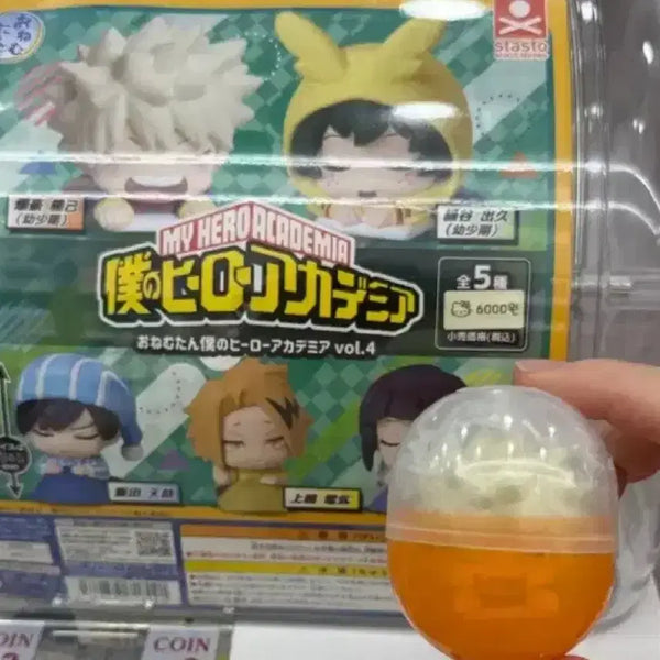 [BUNJANG] My Hero Academia Onemutan Bakugo Figure (Sealed) / 나히아 오네무탄 바쿠고 미개봉