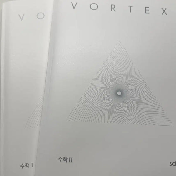 [BUNJANG] Vortex Mathematics Vol. 1 & 2 Set - New / 2027 시대인재 볼텍스 수1 수2 일괄 새상품