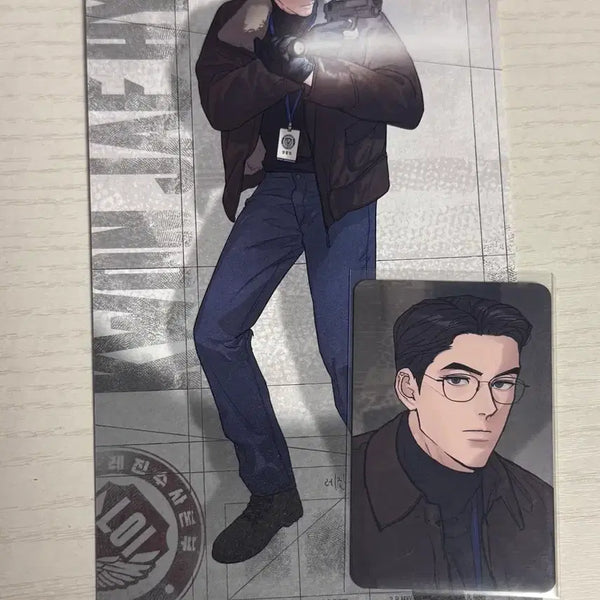 [BUNJANG] Kwon Jae Hyuk Limited Run Split Set Postcard + Photocard Set / 레진 아밝 시그 리미티드런 권제혁 분철