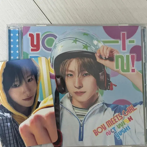 [BUNJANG] NCT WISH YOSHI Photo Card / 엔시티위시 요이돈 유우시 개인반 + 재희 포카 양도 (개봉 앨범)