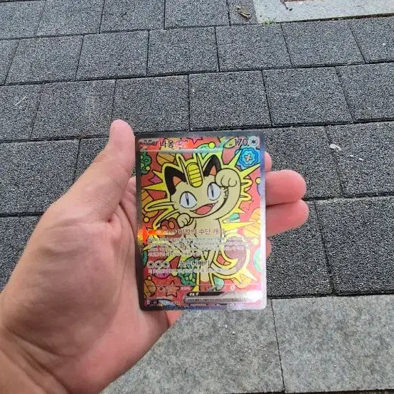 [BUNJANG] Pokemon Card Meowth SAR EX / 포켓몬 카드 냐옹 sar ex