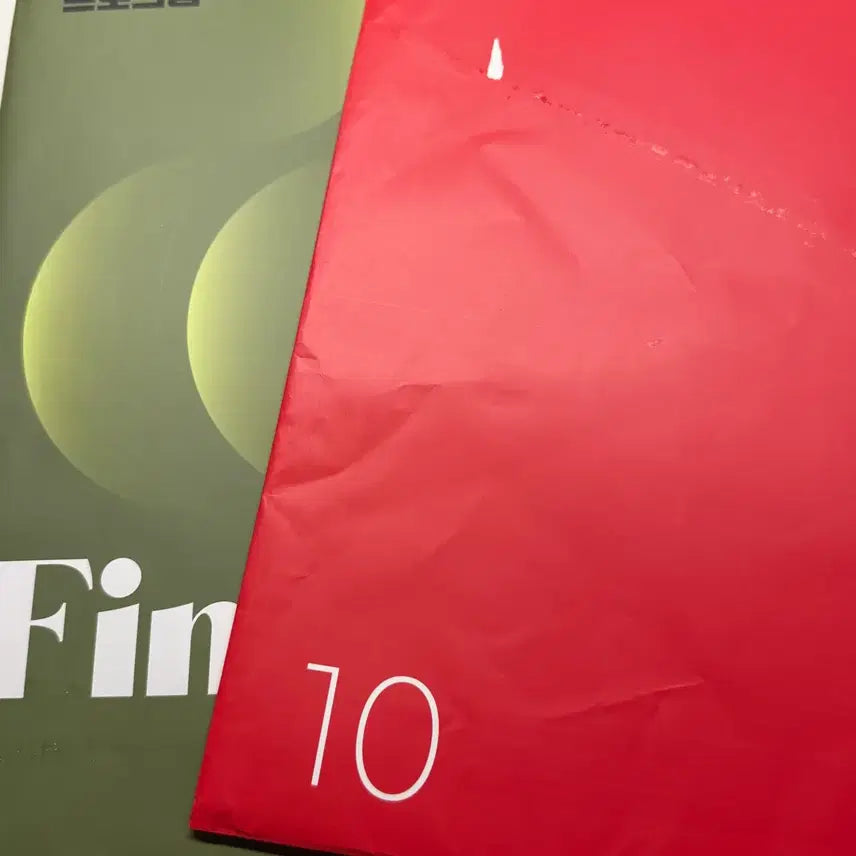 [BUNJANG] Igam Final Mock Exam Bundle Set / 이감 파이널 모의고사 일괄