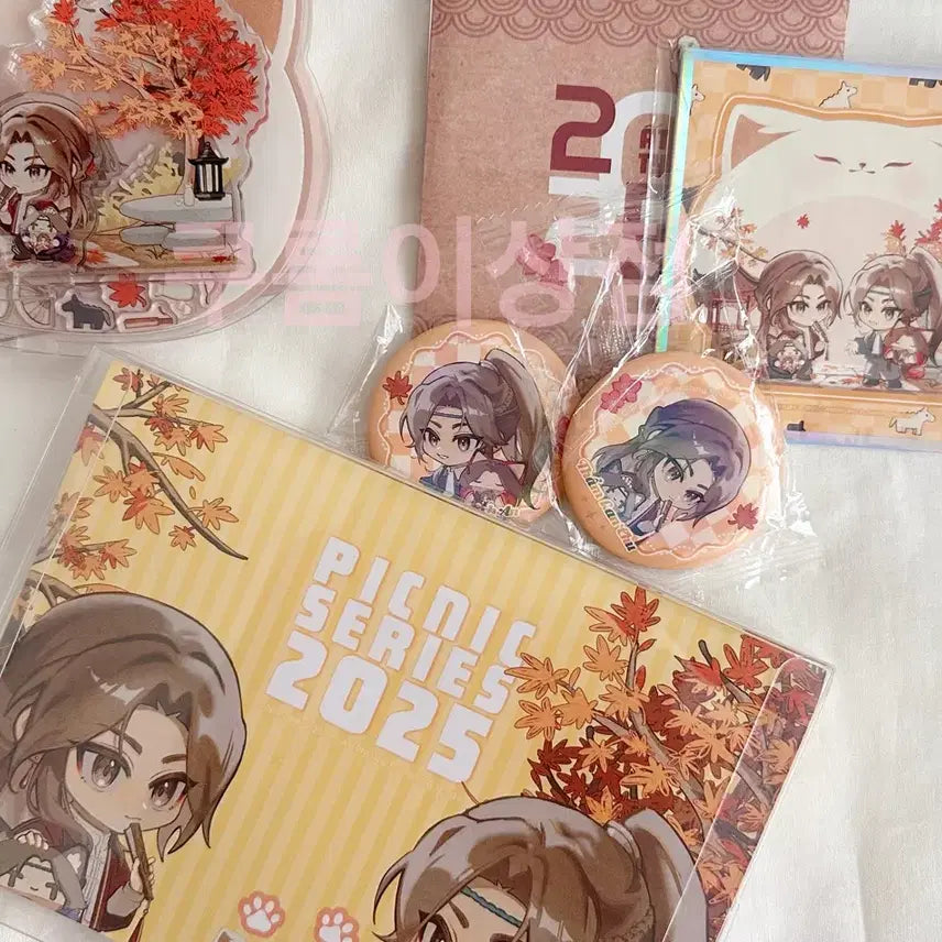 [BUNJANG] Jang Jinju 2025 Kampong Acrylic Stand & Can Badge Set / 장진주 중벨 2025 캄퐁 아크릴스탠드 캔뱃지