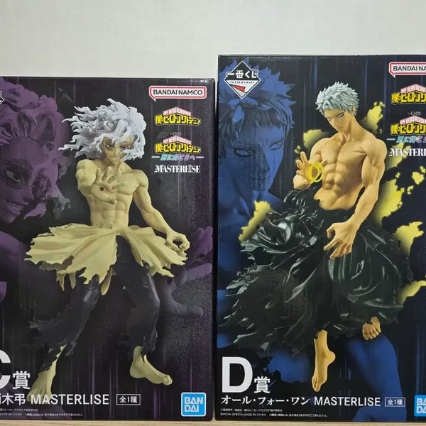 [BUNJANG] Bundle Set C Prize Shigaraki & D Prize All For One Figures / 일괄] 제일복권 저 너머로 시가라키C상&올포원D상