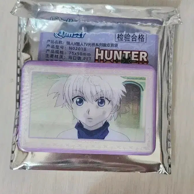 [BUNJANG] Hunter x Hunter Killua Square Can Badge & Leorio Bundle Set / 헌터헌터 키르아 사각 캔뱃지와 레오리오 일괄 판매합니다!