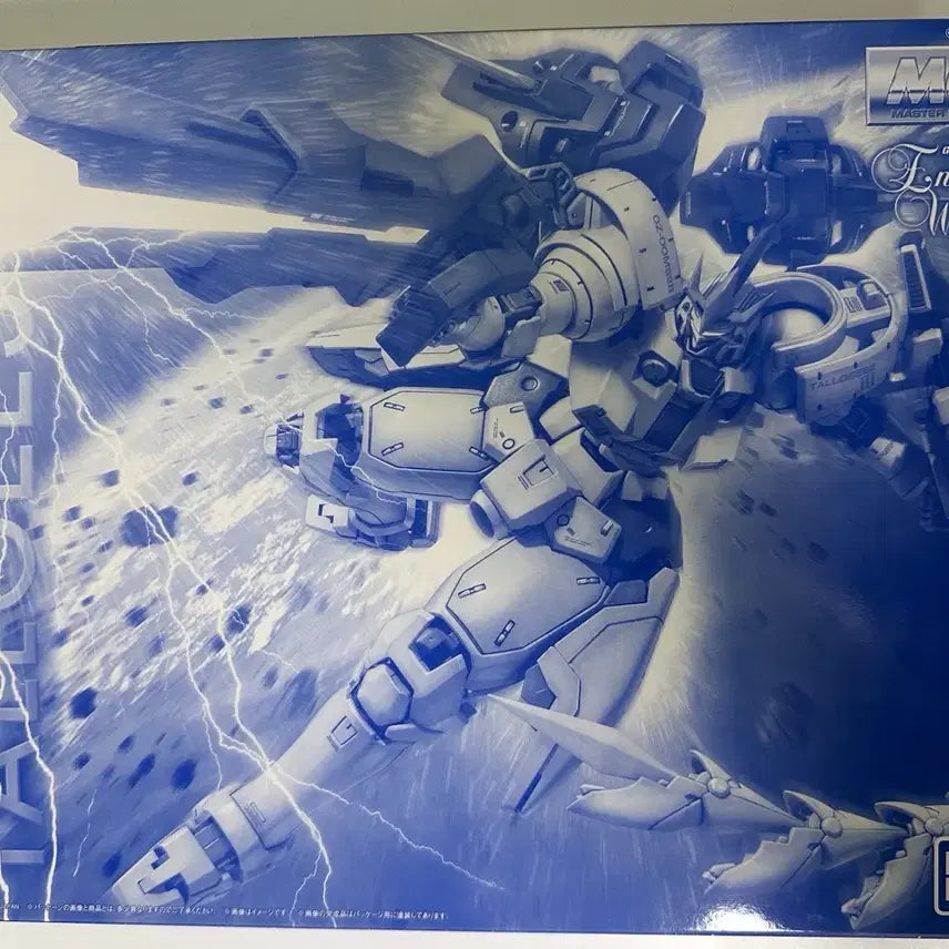 [BUNJANG] MG Tallgeese III Gundam / MG 톨기스3 건담
