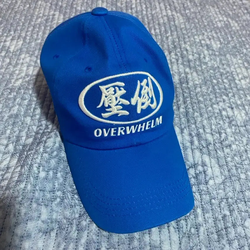 [BUNJANG] APDO Original Logo Ball Cap / 압도 원형로고 볼캡