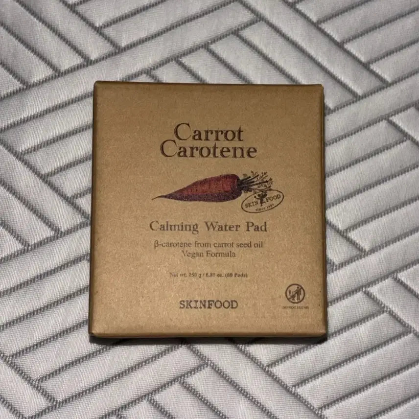[BUNJANG] Skinfood Carrot Carotene Calming Water Pad (60 count) / 스킨푸드 캐롯 카로틴 카밍 워터 패드 당근패드 60매