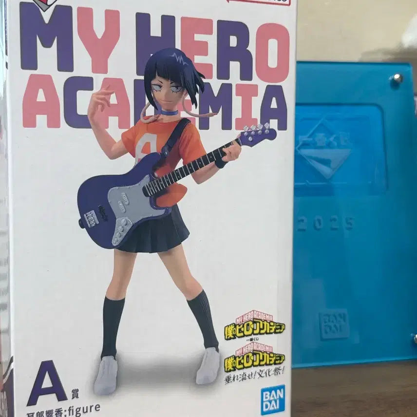 [BUNJANG] My Hero Academia Cultural Festival Jiro A Prize Figure / 나히아 문화제 지로 a상