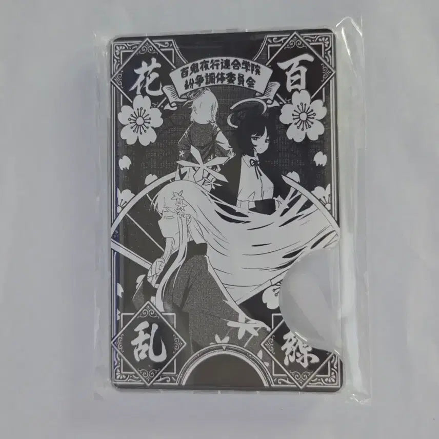 [BUNJANG] Blue Archive 4th Anniversary Goods 'Byakki Yōran' MagSafe Card Case / 블루아카이브 4주년온리전  백화요란 카드케이스