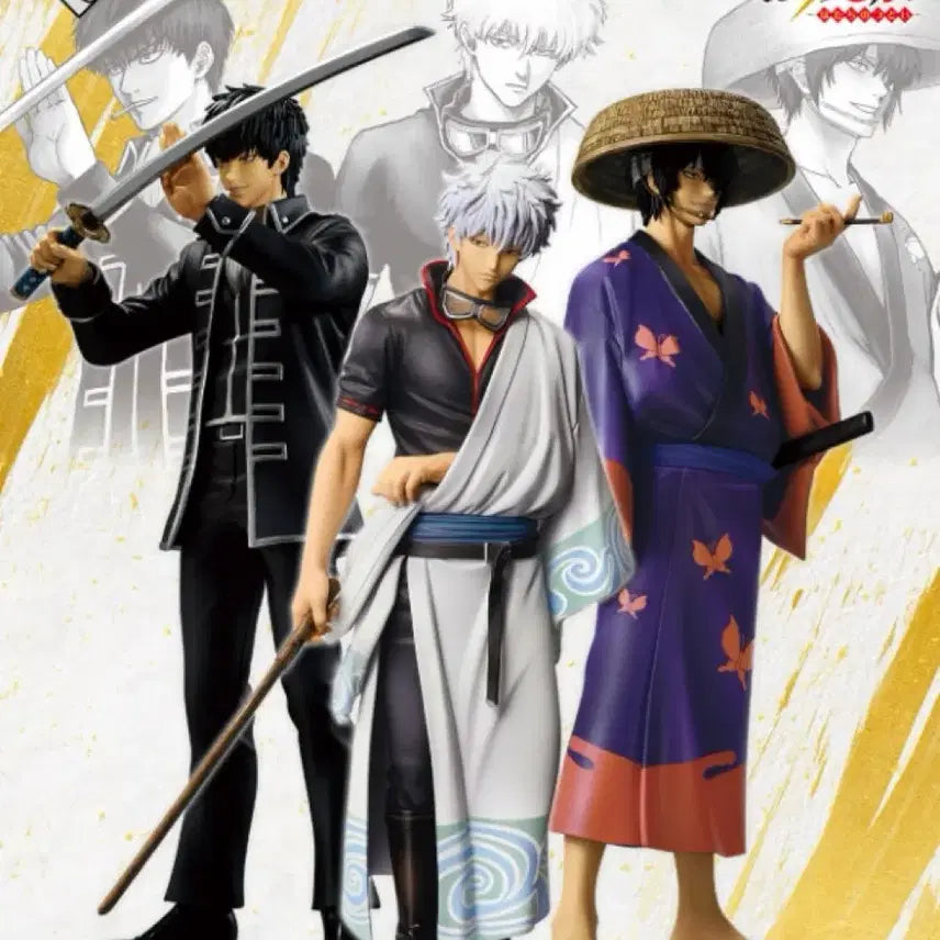 [BUNJANG] Gintama Shinsuke Takasugi Unsealed Figure / 은혼 타카스기 신스케 (개봉, 박스x)