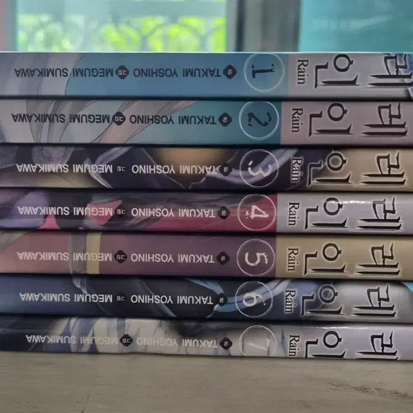 [BUNJANG] Rain Fantasy Manga Set Vol. 1-7 / [판타지만화책] 레인 Rain 총 7권 판매