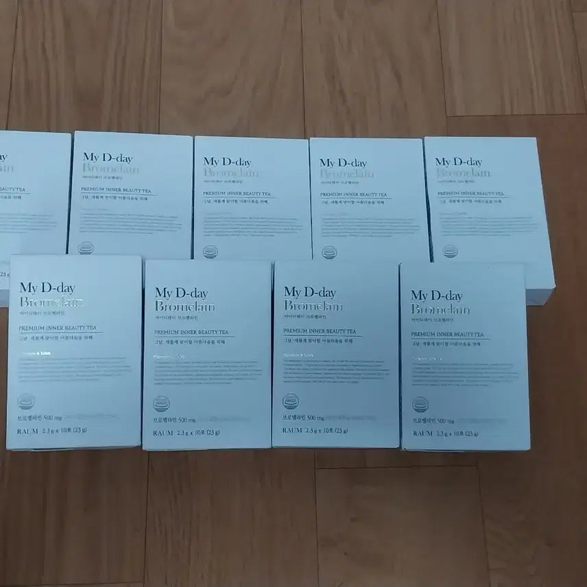 [BUNJANG] My D Day Bromelain 9 Boxes / 마이디데이 브로멜라인 9박스