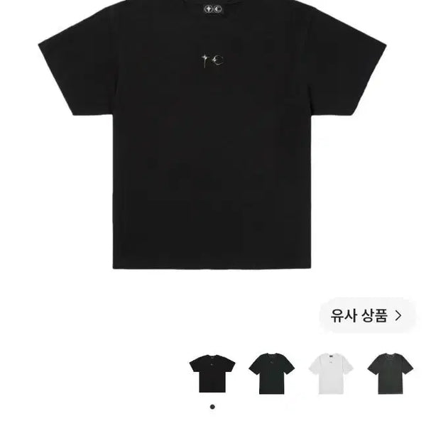 [BUNJANG] THUG CLUB Basic T-Shirt Size 2 / 떠그클럽 베이직 반팔 티셔츠