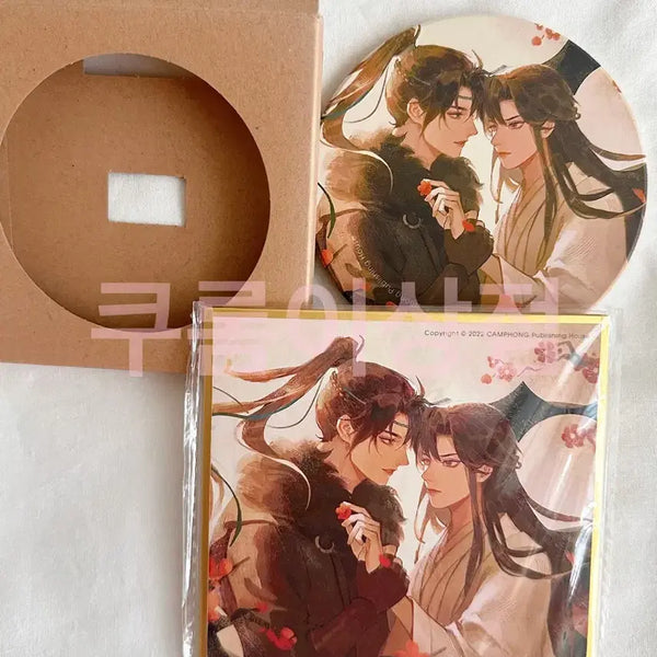 [BUNJANG] Jang Jinju Kampong Paper Frame 2022 Paper Frame Coaster / 장진주 중벨 2022 캄퐁 색지 코스터