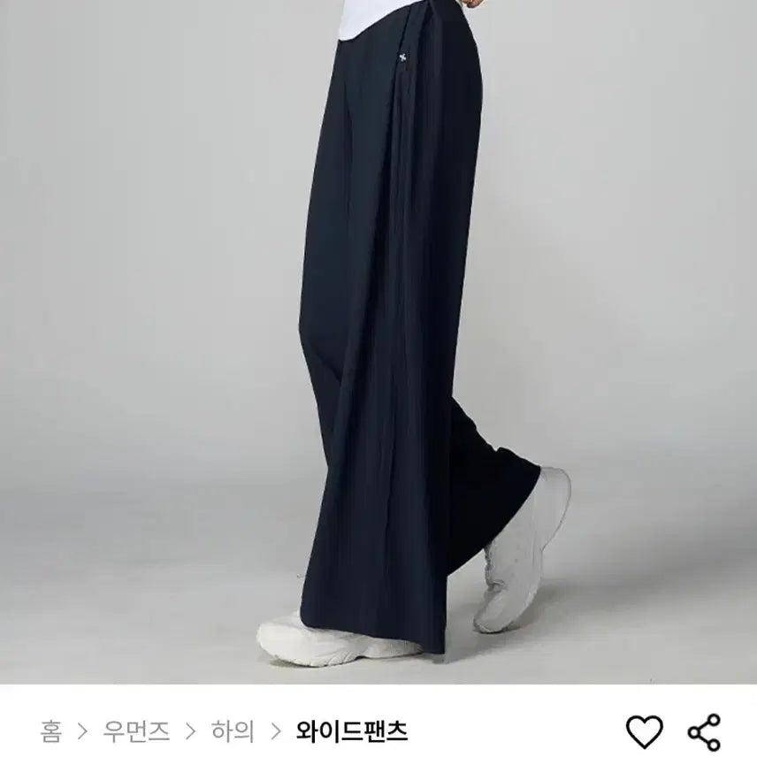[BUNJANG] Xexymix Pleats Balloon Wide Pants Mint Grey S / [새상품 ]젝시믹스 플리츠 벌룬 와이드 팬츠 민트그레이 S