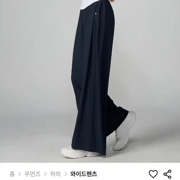 [BUNJANG] Xexymix Pleats Balloon Wide Pants Mint Grey S / [새상품 ]젝시믹스 플리츠 벌룬 와이드 팬츠 민트그레이 S