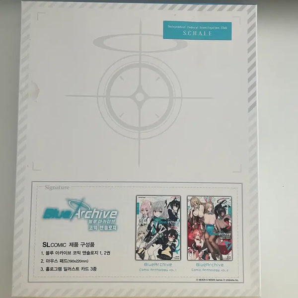 [BUNJANG] Blue Archive Comic Anthology Combined Edition Vol. 1 & 2 / 블루아카이브 코믹앤솔로지 합본판