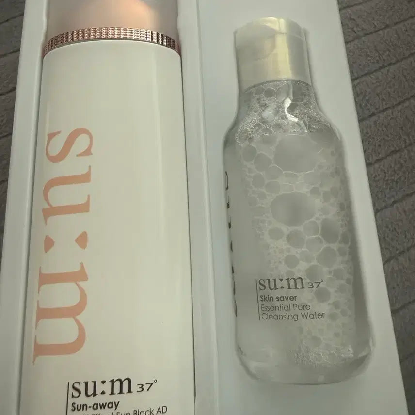 [BUNJANG] Suhn Away Multi Effect Sunblock AD Special Set / 숨 선어웨이 멀티 이펙트 선불럭 에이디 기획세트