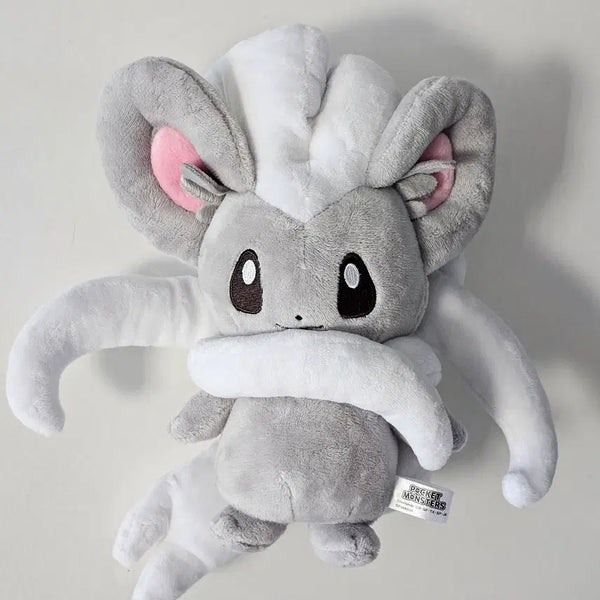 [BUNJANG] Pokemon Chilly/Chirechinno All Star Collection Plush / 포켓몬 치라치노 인형