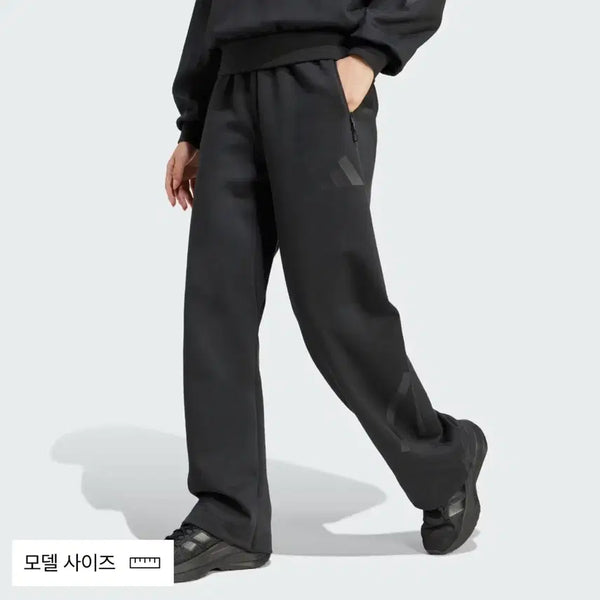 [BUNJANG] Adidas Z.N.E. Barrel Pants / 아디다스 Z.N.E. 배럴 팬츠