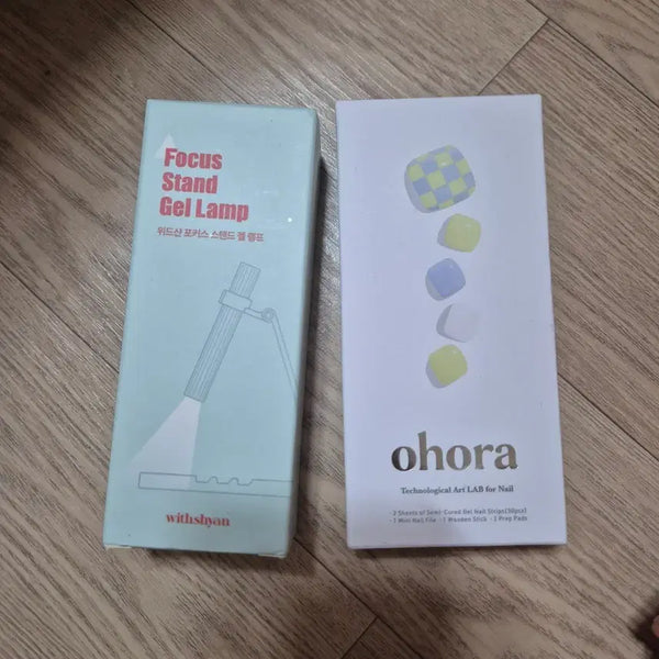 [BUNJANG] Gel Lamp & Ohora Pedi Sticker Set / 젤 램프 & 오호라 패디 스티커