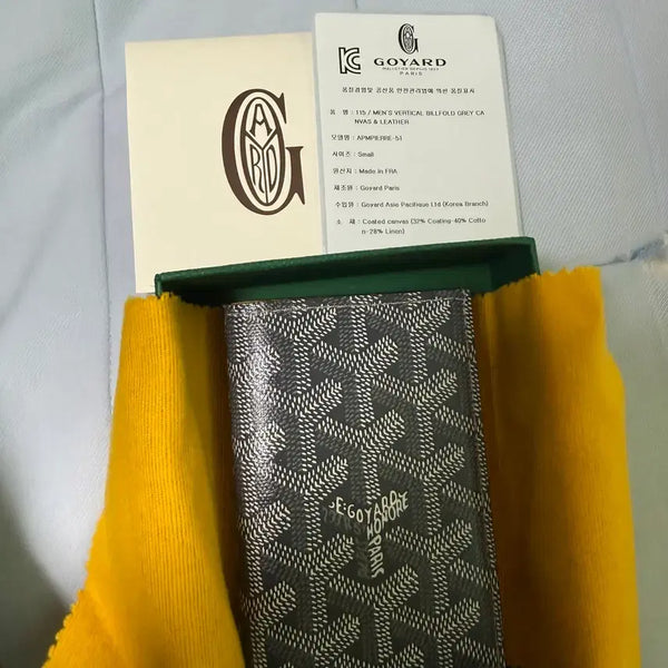 [BUNJANG] Goyard Saint-Pierre Special Grey Card Holder / 고야드 생피에르 스페셜 그레이
