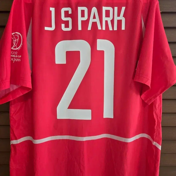 [BUNJANG] 2002 South Korea National Team Park Ji-Sung Jersey - Size M / 2002 대한민국 국대 박지성 유니폼 M