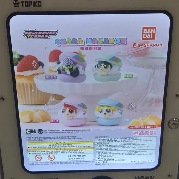 [BUNJANG] Powerpuff Girls Buttercup Macaron Gachapon Figure / 파워퍼프걸 버터컵 마카롱 피규어 가챠