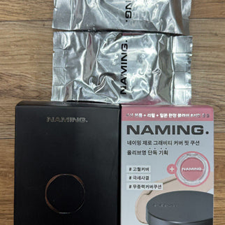[BUNJANG] Naming Zero Gravity Cover Fit Cushion + Refill Set (Limited Edition) / 무배.새상품 / 한정기획 네이밍 제로그래비티커버 업/ 커버핏 쿠션 + 리필
