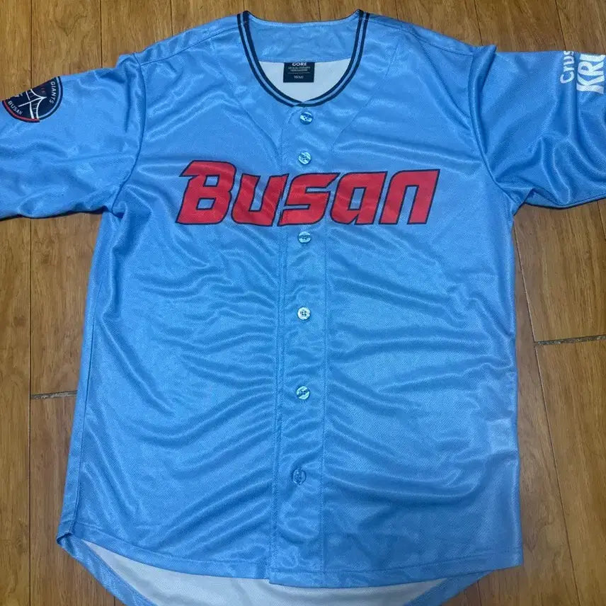 [BUNJANG] Lotte Giants Baseball Uniform Size M (95) / 롯데자이언츠바다유니폼팝니다사이즈(95)m