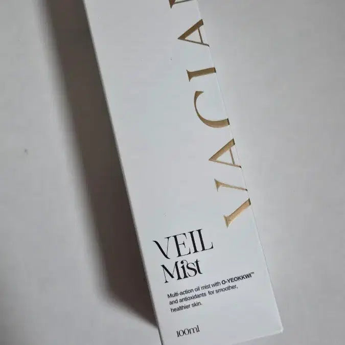 [BUNJANG] BASSION Veil Mist 100ml / 바시앙 베일 미스트