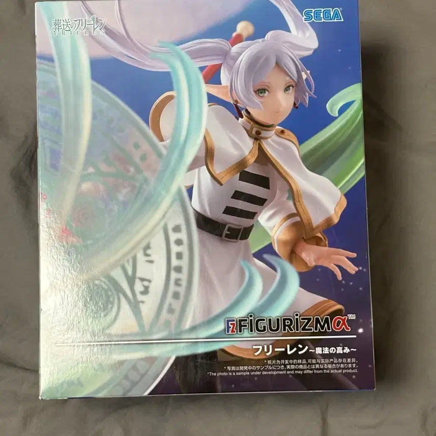 [BUNJANG] Frieren: Beyond Journey's End SEGA Figure (Sealed) / 미개봉)장송의 프리렌 세가 피규어