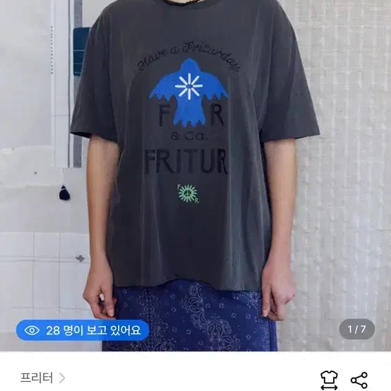 [BUNJANG] Freeter Blue Bird T-shirt Charcoal / 프리터 Blue Bird T-shirt Charcoal