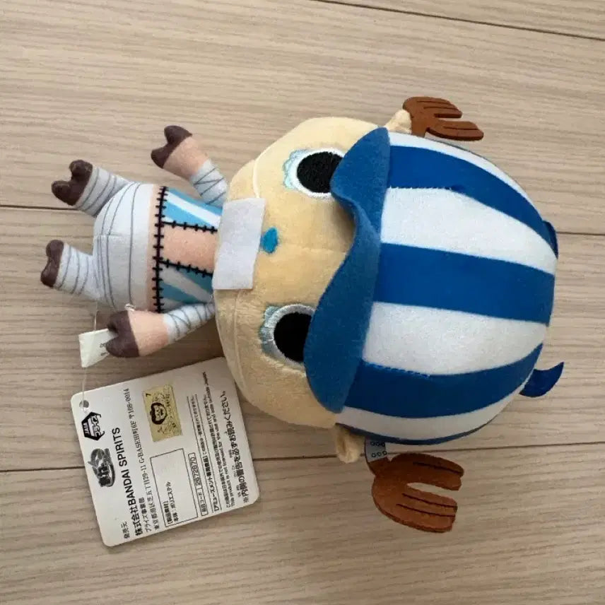[BUNJANG] One Piece Chopper Plush Toy / 원피스 쵸파 인형