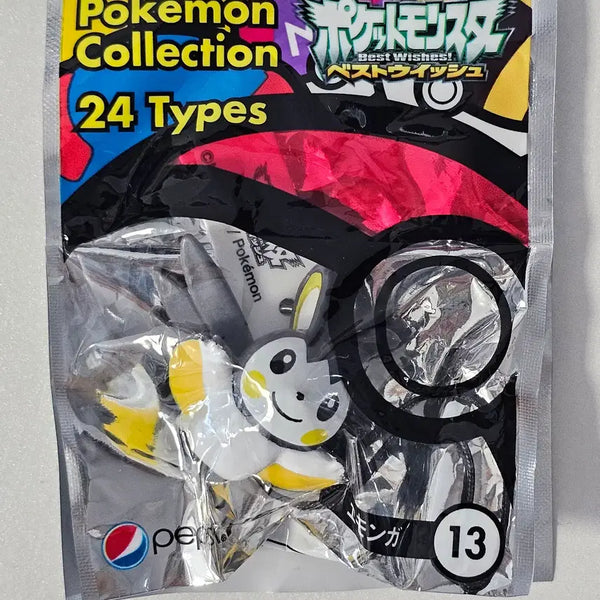 [BUNJANG] Pokemon Best Wishes Emolga Strap (2011) / 포켓몬 고전 베스트위시 에몽가 스트랩