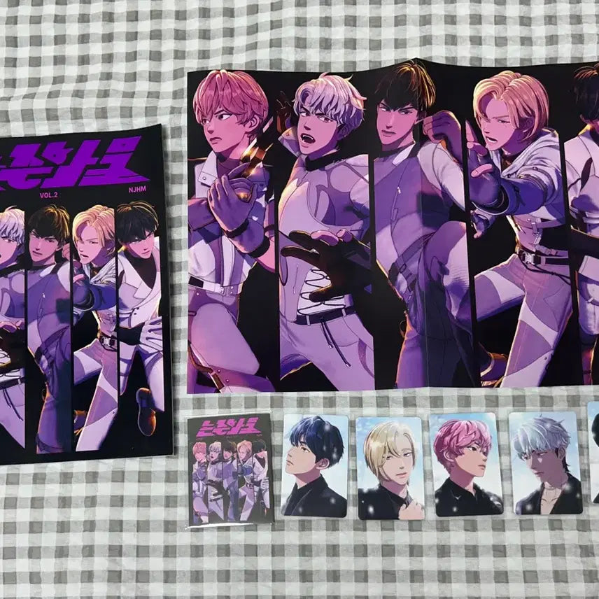 [BUNJANG] PLAVE Non-Chinese Goods 2 Poster & Photocard Set / 플레이브 논중화물2 (포스터&포카 포함)