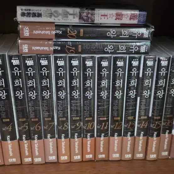 [BUNJANG] Yu-Gi-Oh! Collector's Edition Manga, Volumes 1-20 / 유희왕 애장판 정발 1 ~ 20권