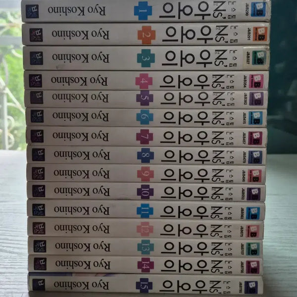 [BUNJANG] Ns' Aoi Complete 15 Volume Medical Manga Set / [의학만화책] Ns' 아오이 (엔에스 아오이) 총 15권 판매