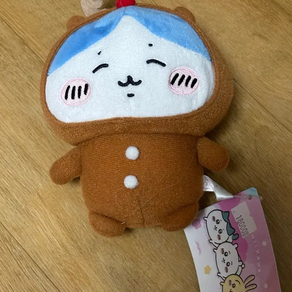 [BUNJANG] Nonsensical Creature Rudolph Hachiwara Plush Toy / 먼작귀 루돌프 하치와레 인형