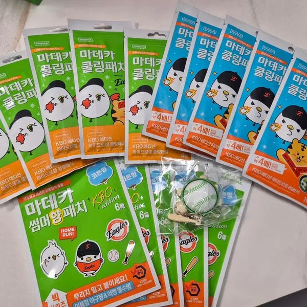 [BUNJANG] Hanwha Eagles Cooling Patch Set / 한화 직관용 쿨링패치 세트