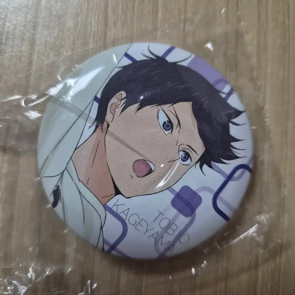 [BUNJANG] Haikyuu!! Kageyama Tobio Can Badge / 하이큐 카게야마 토비오 캔뱃지