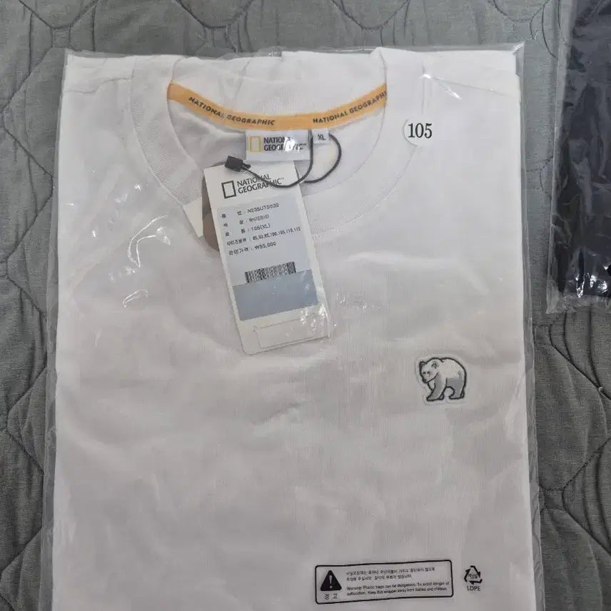 [BUNJANG] National Geographic Bear Patch Short Sleeve T-Shirt XL / 내셔널지오그래픽 베어 와펜 반팔 xl