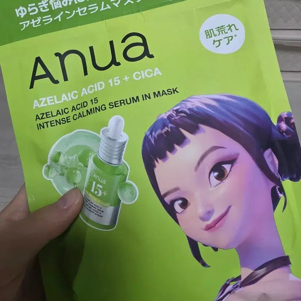 [BUNJANG] Anua Azelaic 15+ Cica Serum Mask / 아누아 아젤라익 15+ 시카 세럼 마스크